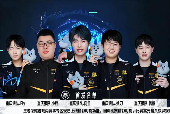 的成功不仅