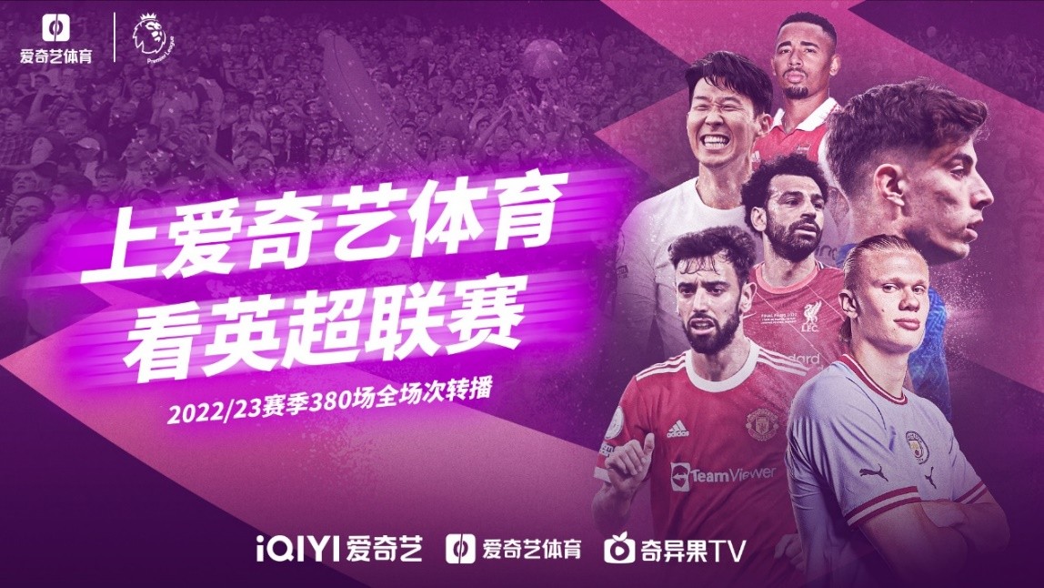 次直面较量