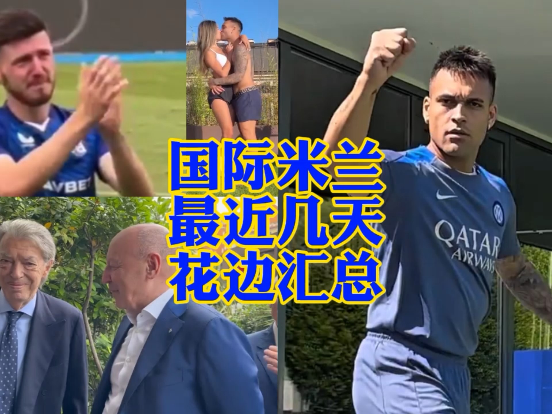里姆