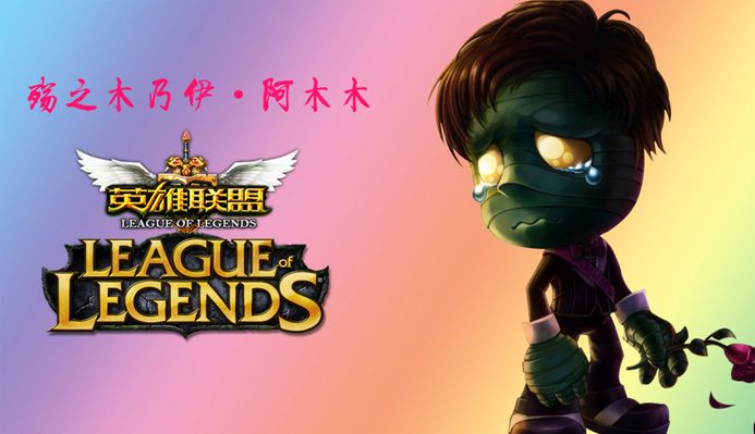 次继续保持