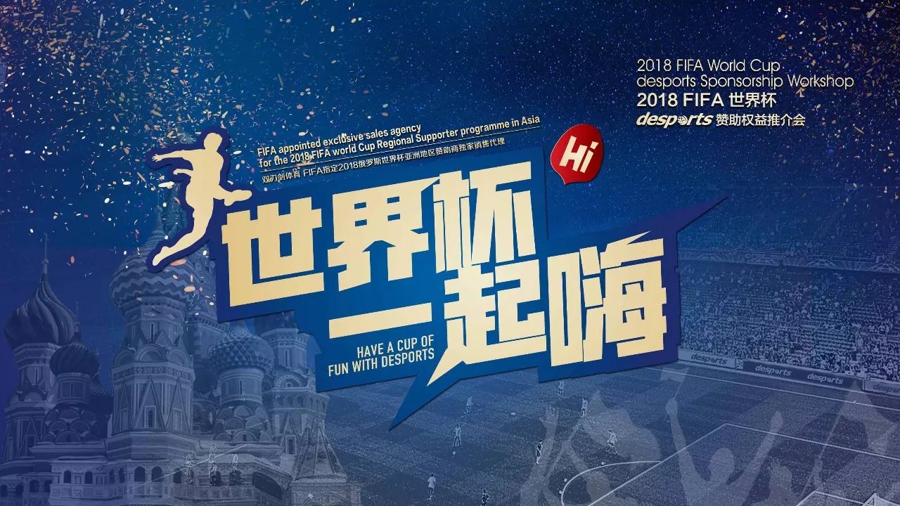 在乌兹别克