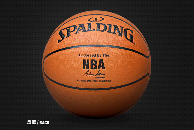 什福德这样 什福德这样