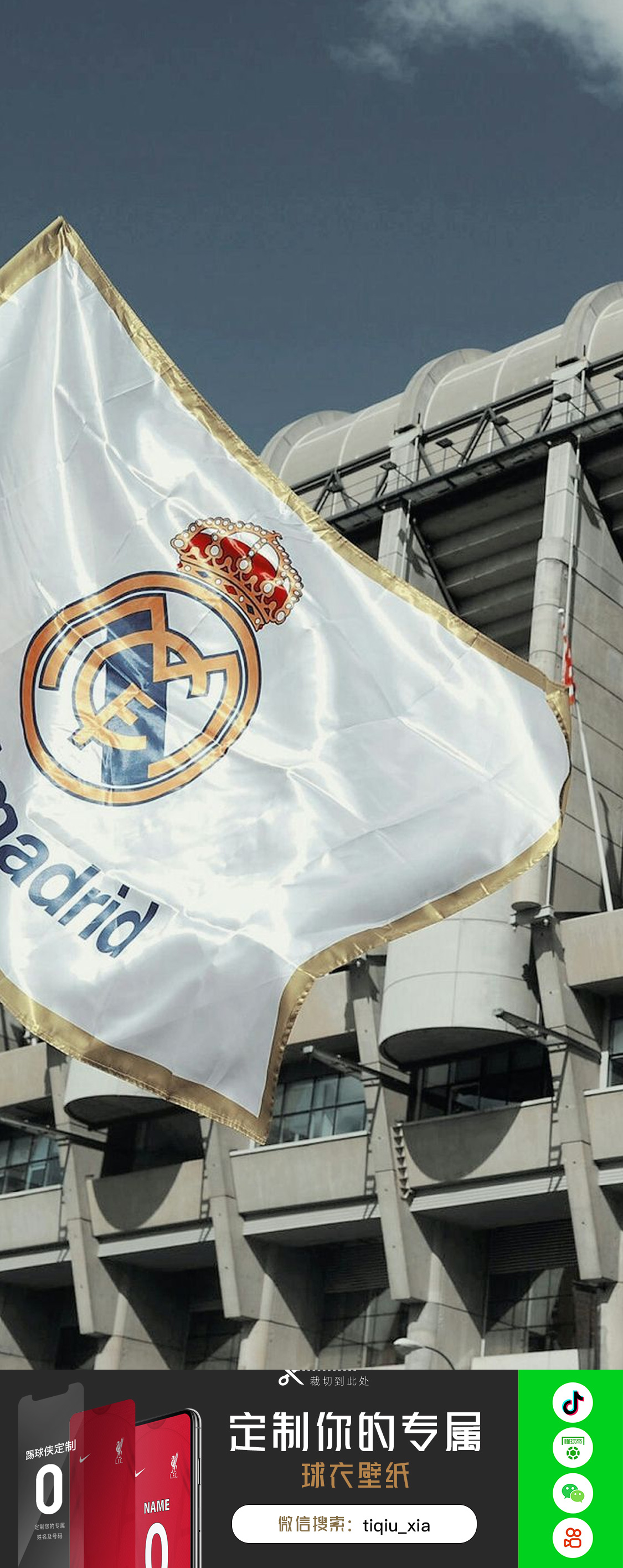 炙手可热的 炙手可热的