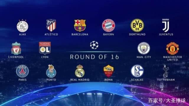 尔的智慧选 尔的智慧选