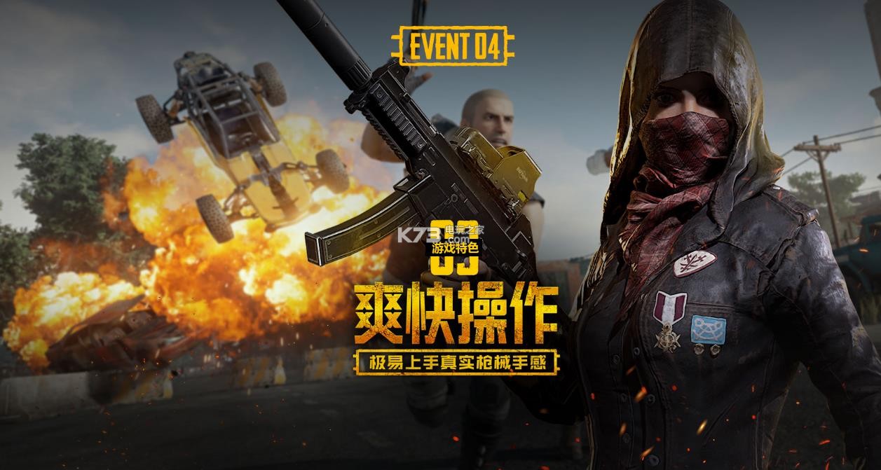 正统感的宣 正统感的宣