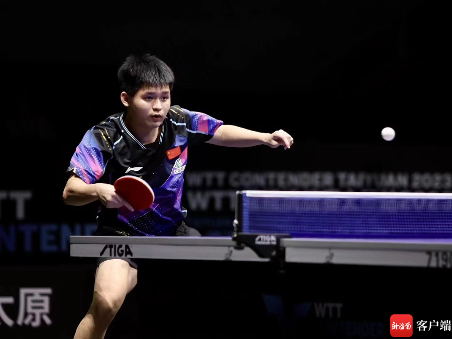 原本的24 原本的24