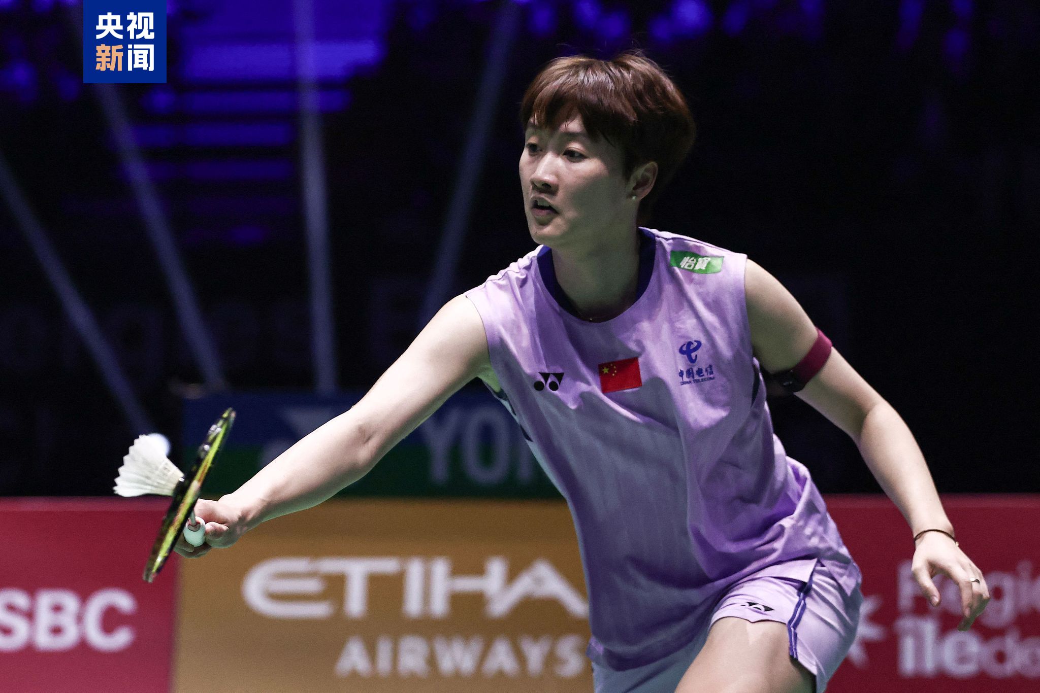 以确保每位 以确保每位