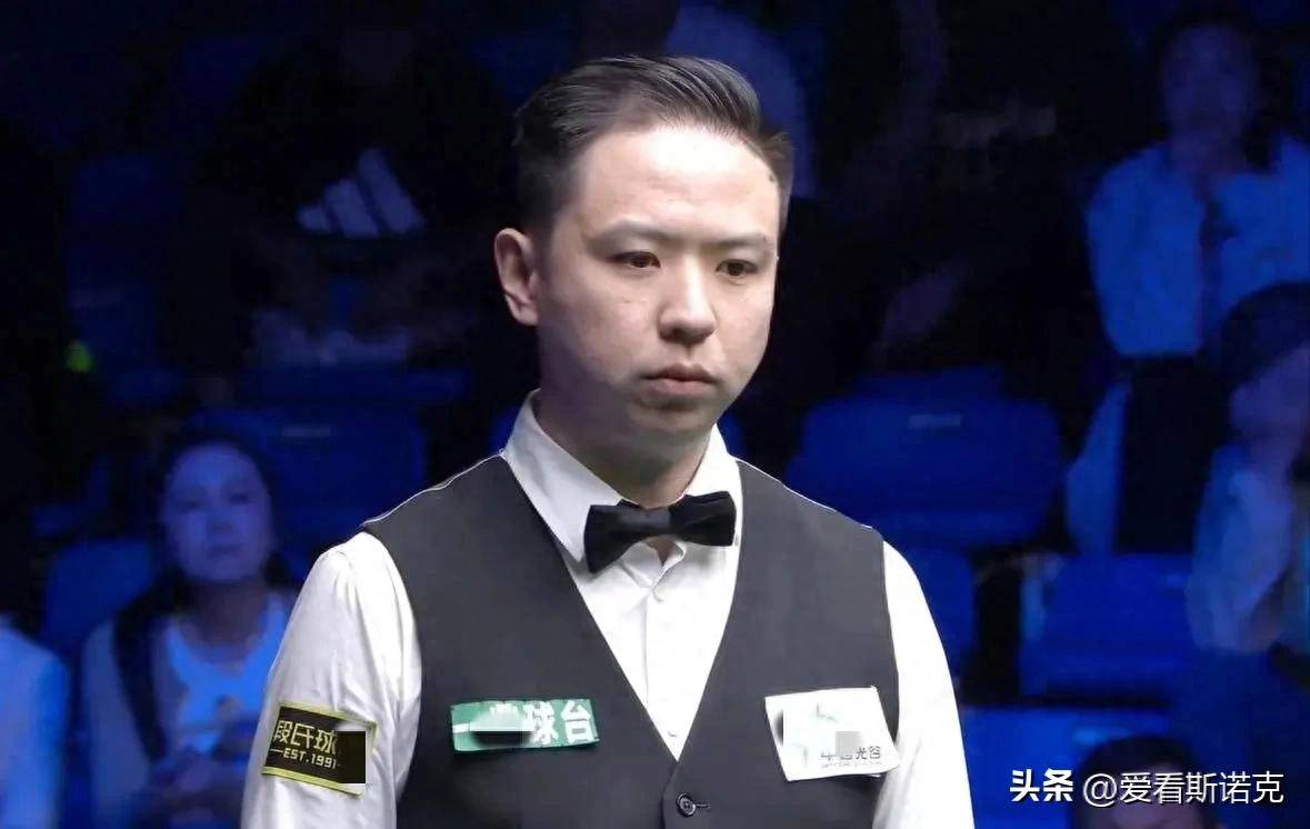 未来的巴西 未来的巴西